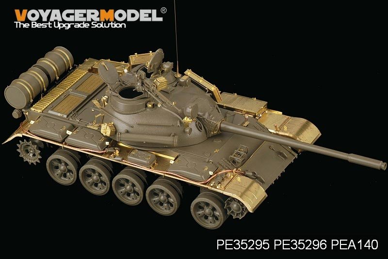 Garde-boues Voyager Model PE35296 pour char moyen russe T-55A, compatibles avec la maquette TAMIYA 35257 au 1/35