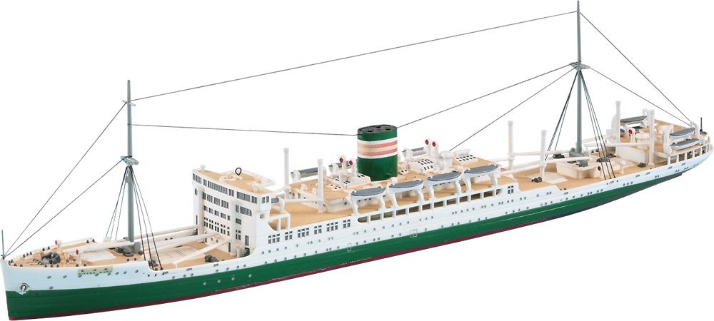 Hasegawa WL503 IJN Ocean Liner Hikawa Maru 1/700 – Bild 2