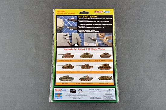 Trumpeter 09972 Zimmerit Plastic Sheet 1/35 – image 2