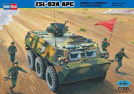 Voyager Model PEA226 Chinese PLA Type 92 AA MG/w AMMO Boxes (For All) 1/35 – immagine 3