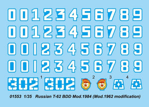 Trumpeter 01553 Char russe T-62 BDD Mod.1984 (modification Mod.1962) 1/35 – image 4
