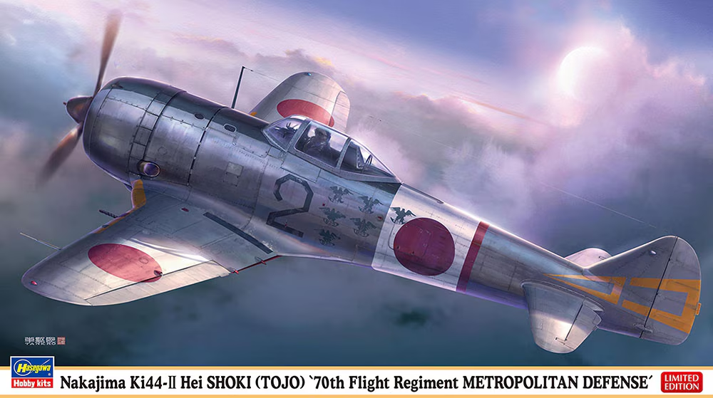 Hasegawa 07542 Nakajima Ki44-II Hei Shoki (Tojo) '70th Flight Regiment Metropolitan Defense' 1/48
