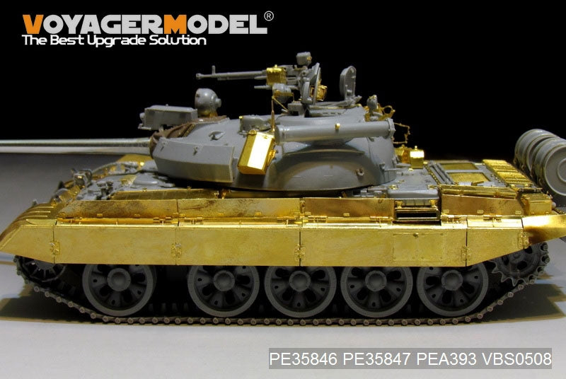 Voyager Model PE35847 Russian T-55AM Medium Tank Fenders/Track Covers For TAKOM 2041 1/35 – imagen 3