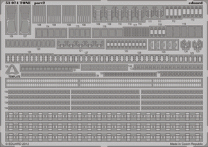 Eduard 53074 TONE 1/350 Tamiya – immagine 2