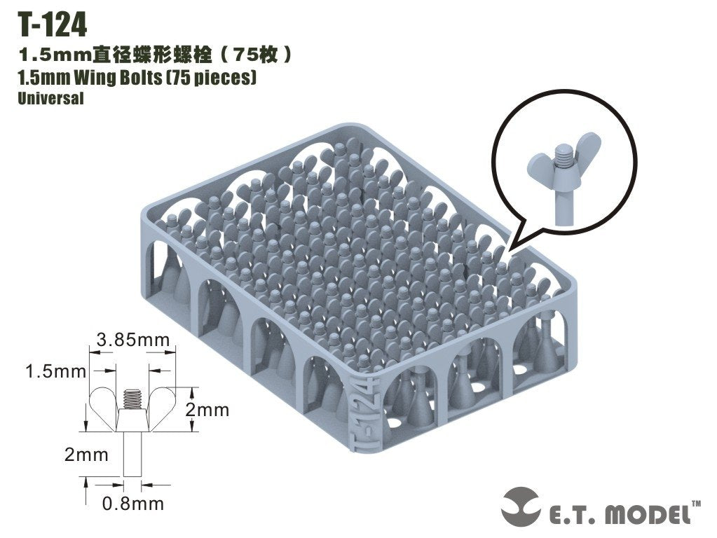ET Model T-124 1.5mm Wing Bolts 75 pieces