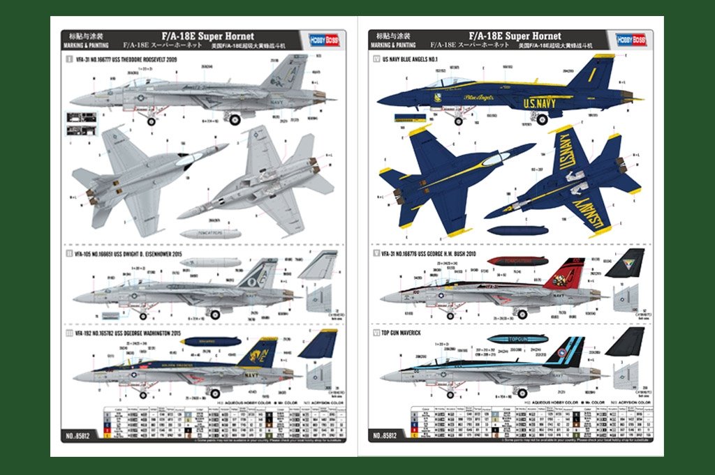 Hobby Boss 85812 F/A-18E Super Hornet 1/48 – image 16