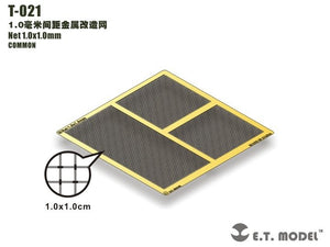 E.T. Model T-021 Net 1.0x1.0mm ( siatka )
