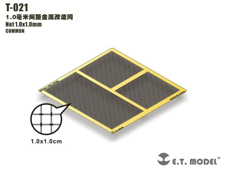 E.T. Model T-021 Net 1.0x1.0mm ( siatka )