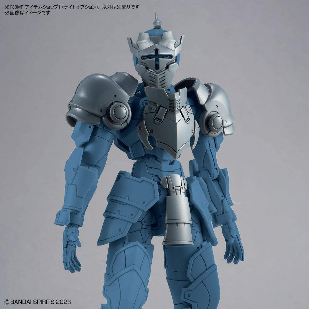 Bandai 67176 30MF ITEM SHOP I KNIGHT OPERATION – immagine 7