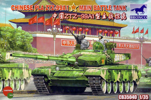 Bronco CB35040 Chinese PLA ZTZ-99A1 MBT 1/35