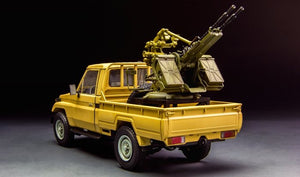 Meng Model VS-005 PICKUP w/ZPU-2 1/35 – imagen 4