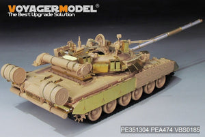 Voyager Model PE351304 Modern Russian T-80UK Main Battle Tank smoke discharger include For RFM 5115 1/35 – imagen 16