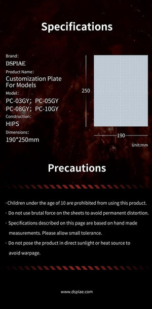 DSPIAE PC-05GY Customization plate for models 0.5mm (190x250mm) 3 PCS / Plastikowa Karta do Modelowania – imagen 2
