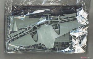 Dora Wings 48043 Curtiss-Wright AT-9 Jeep 1/48 – imagen 4