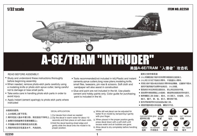 Trumpeter 02250 Grumman A-6E Intruder 1/32 – imagen 20