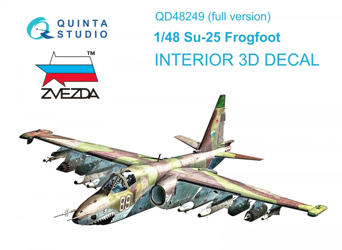 Intérieur imprimé en 3D et coloré du Su-25 de Quinta Studio QD48249 (Zvezda) à l'échelle 1/48