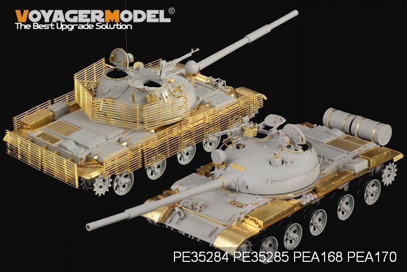 Voyager Model PEA170 Modren Russian army T-62 Medium Tank Slat Armour (PATTEN 1)(For TRUMPETER) 1/35 – immagine 8