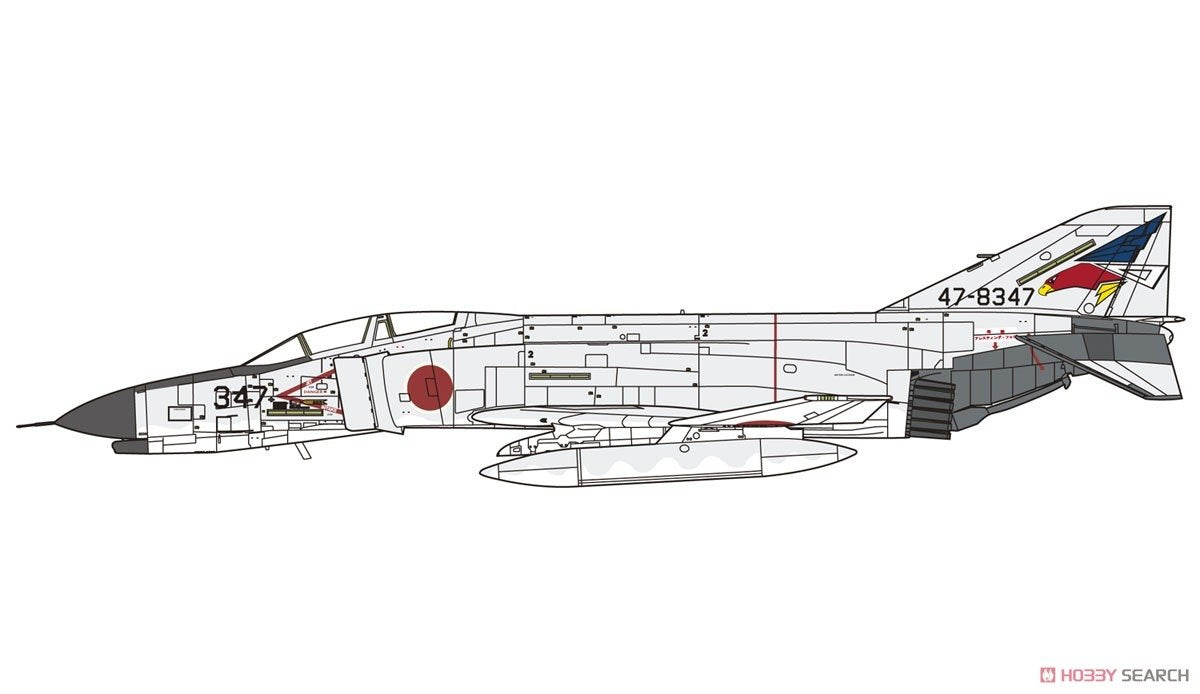 Fine Molds FP37 JASDF F-4EJ Fighter 1/72 – immagine 9