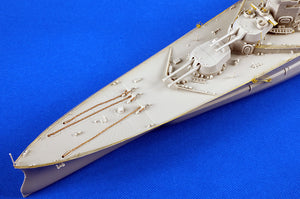 Trumpeter 05376 HMS Renown 1942 1/350 – image 8