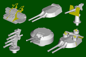Trumpeter 05376 HMS Renown 1942 1/350 – image 11