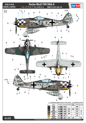 Hobby Boss 81781 Focke Wulf FW190A-6 1/48 – imagen 6