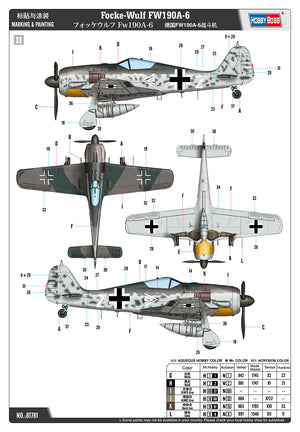 Hobby Boss 81781 Focke Wulf FW190A-6 1/48 – imagen 9