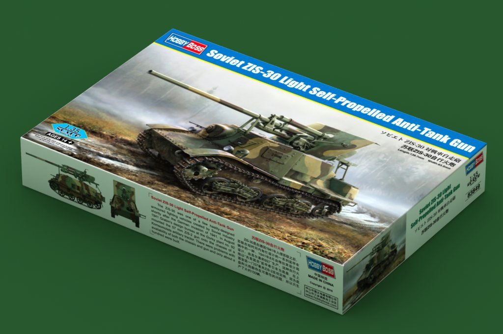 Hobby Boss 83849 Canon antichar automoteur léger soviétique ZIS-30 (1/35) – image 2