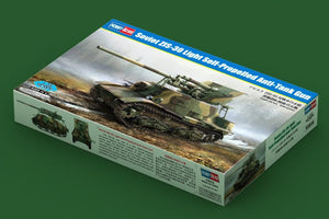 Hobby Boss 83849 Canon antichar automoteur léger soviétique ZIS-30 (1/35) – image 2