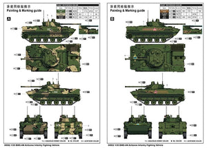 Trumpeter 09582 BMD-4M Airborne Infantry Fighting Vehicle 1/35 – imagen 9