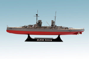 ICM S014 WWI German Battleship König (Full Hull OR Waterline) 1/700 – Bild 2