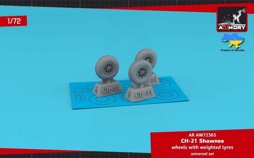 Armory Models AW72365 CH-21 Shawnee/Flying Banana wheels w/ weighted tyres 1/72