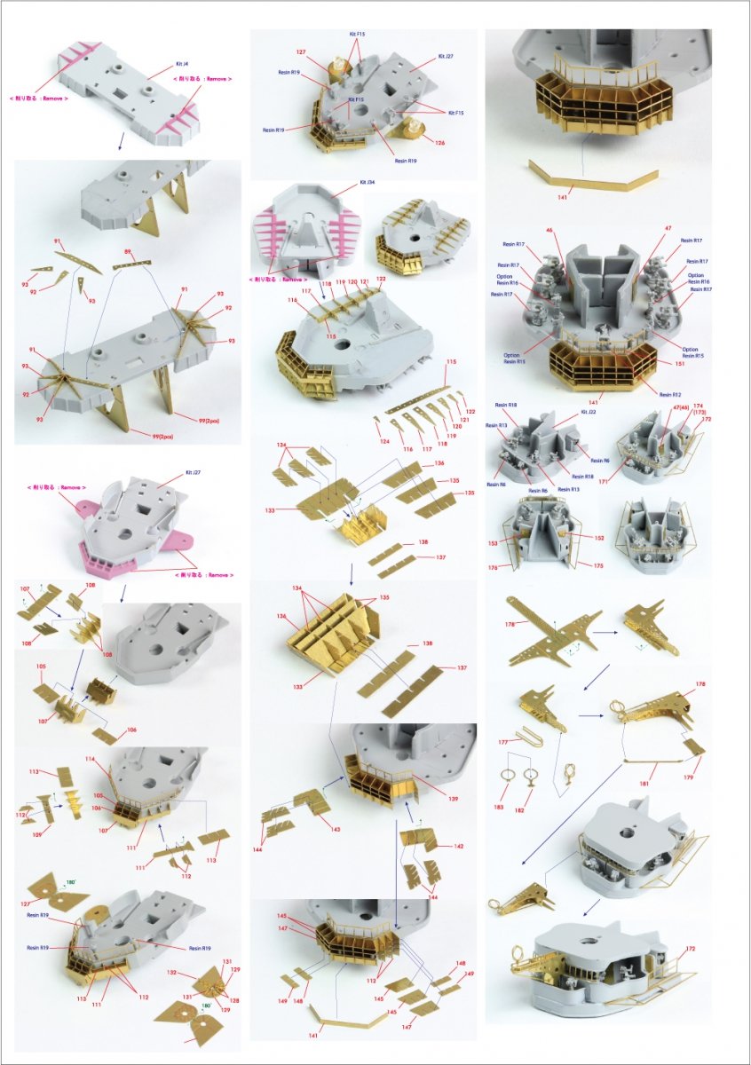 Pontos 35020F1 IJN Kongo 1944 Detail Up Set 1/350 – imagen 5