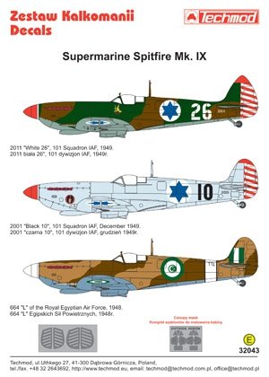 Techmod 32043 - Supermarine Spitfire IX 1/32 – imagen 2