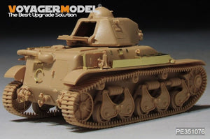 Voyager Model PE351076 WWII French R35 Light Tank Upgrade Set for Tamiya 1/35 – Bild 3
