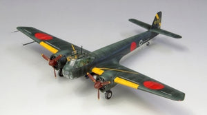 Fine Molds FP27 Q1W1 Tokai (Lorna) 1/72 – imagen 3
