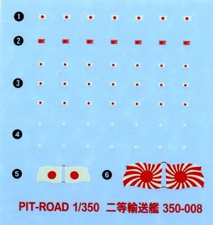 Pit-Road WB07 IJN No.103 class landing ship 1/350 – imagen 5