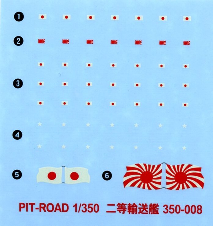Pit-Road WB07 IJN No.103 class landing ship 1/350 – imagen 5