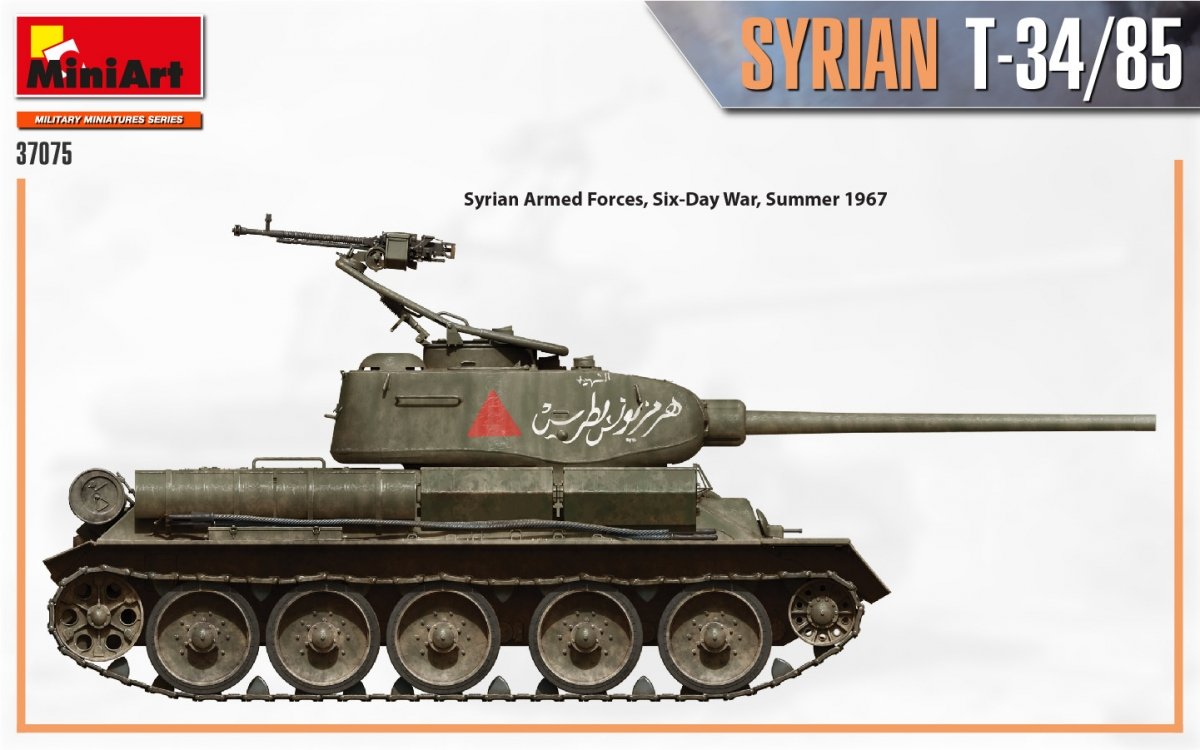 MiniArt 37075 SYRIAN T-34/85 1/35 – imagen 9