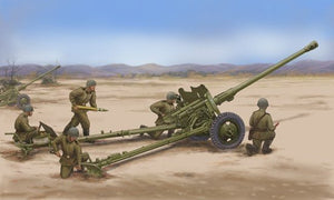 Trumpeter 02339 Soviet 85mm D-44 Divisional Gun 1/35
