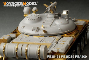 Maquette Voyager PE35451 Char lance-missiles russe IT-1 (modèle de base pour TRUMPETER 05541, échelle 1/35) – image 8