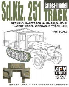 AFV Club 35070 Sd.Kfz251 latest model track 1/35