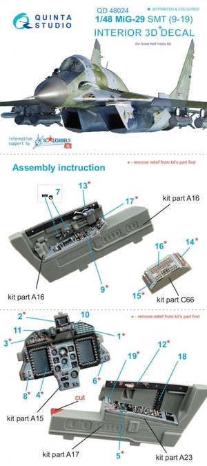 Quinta Studio QD48024 MiG-29 SMT (9-19) 3D-Printed &amp;amp; coloured Interior on decal paper (for GWH kits) 1/48 – Bild 4
