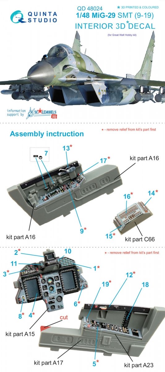 Quinta Studio QD48024 MiG-29 SMT (9-19) 3D-Printed &amp;amp; coloured Interior on decal paper (for GWH kits) 1/48 – Bild 4