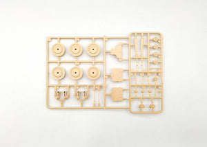 Amusing Hobby 35A043 Swedish Army Strv-104 1/35 – immagine 10