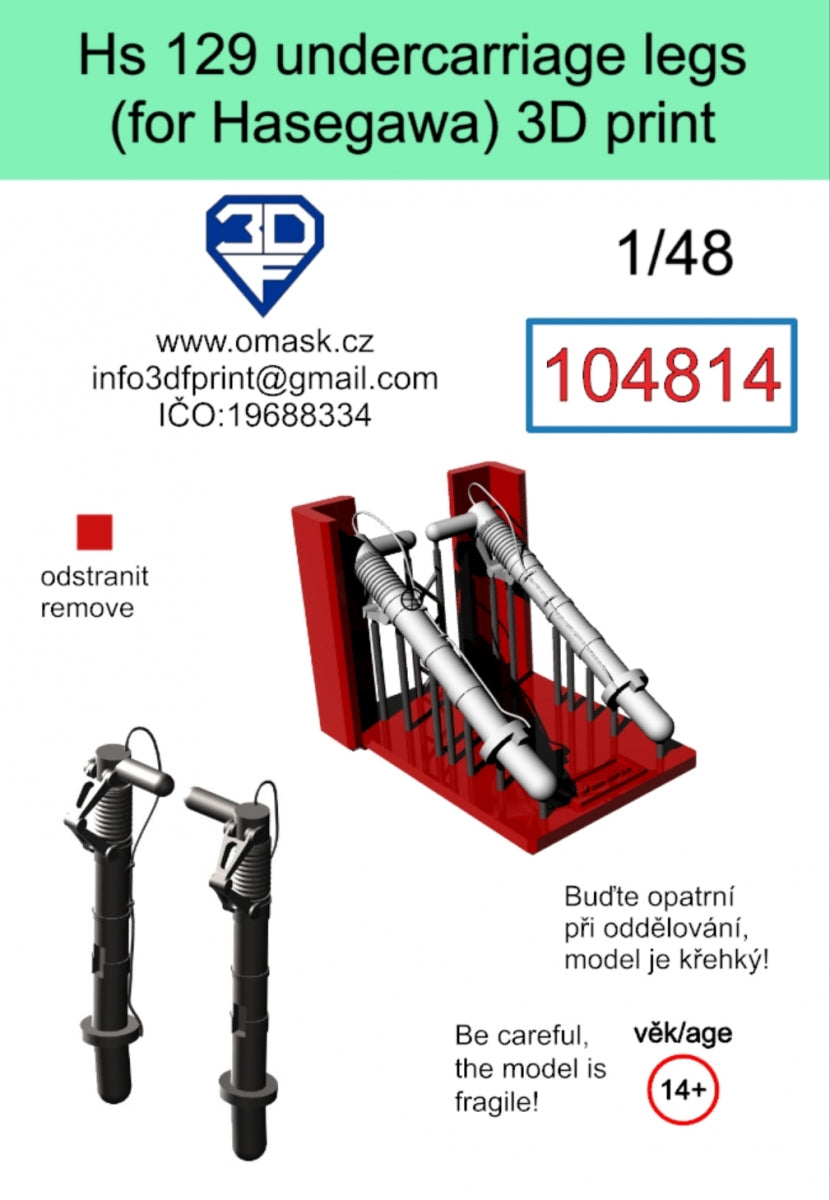 Omask 104814 Hs 129 undercarriage legs (for Hasegawa/Hobby 2000) 3D print 1/48 – imagen 2