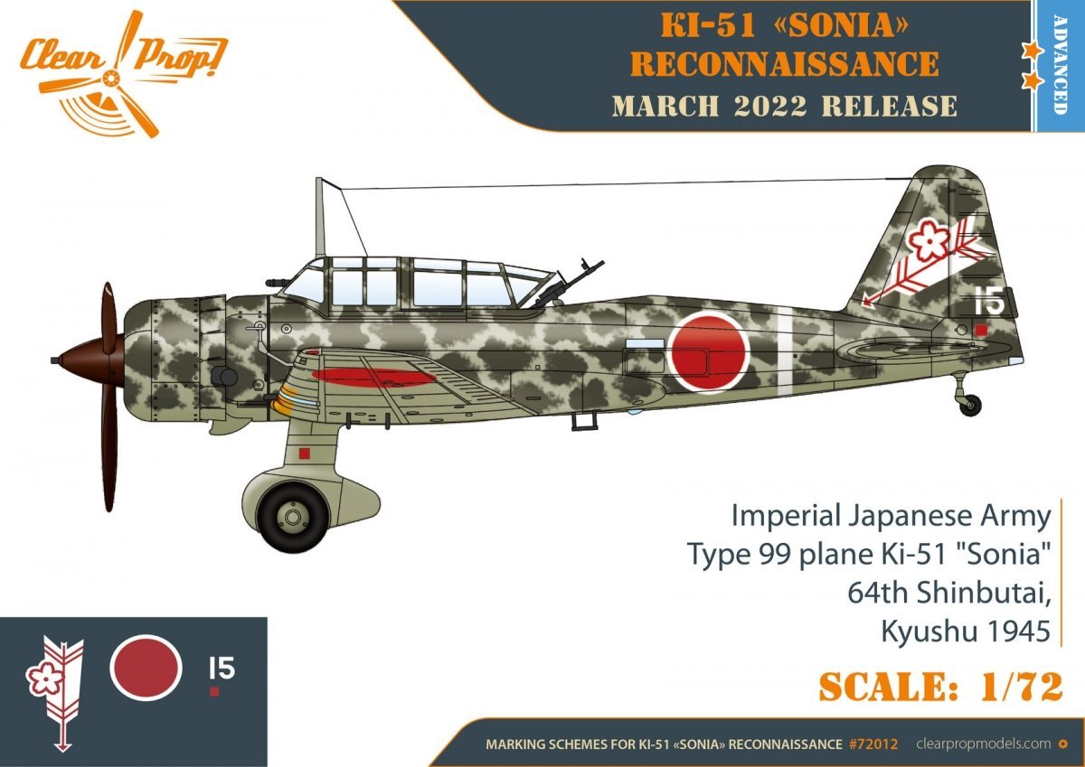 Clear Prop! CP72012 Ki-51 Sonia Reconnaissance ADVANCED KIT 1/72 – imagen 6
