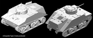 Dragon 7435 Japanese Type 2 (Ka-Mi) Amphibious Tank 1/72 – imagen 6