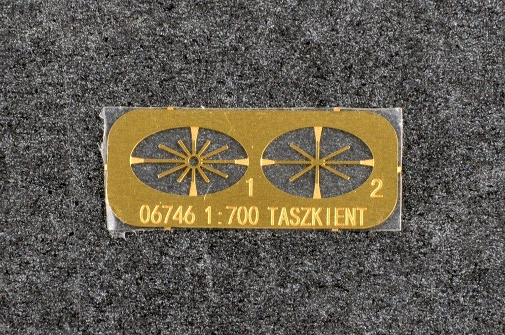 Trumpeter 06746 Destroyer soviétique Tachkent 1940 1/700 – image 6