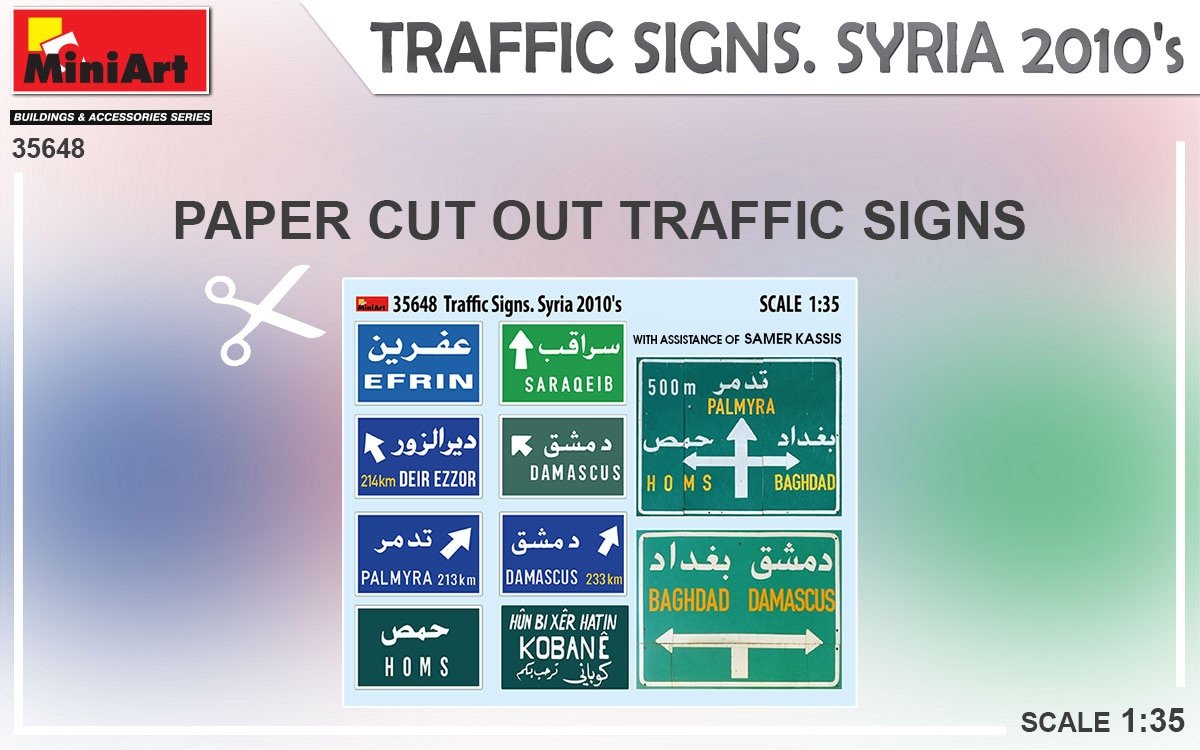 Miniart 35648 TRAFFIC SIGNS. SYRIA 2010’s 1/35 – zdjęcie 4