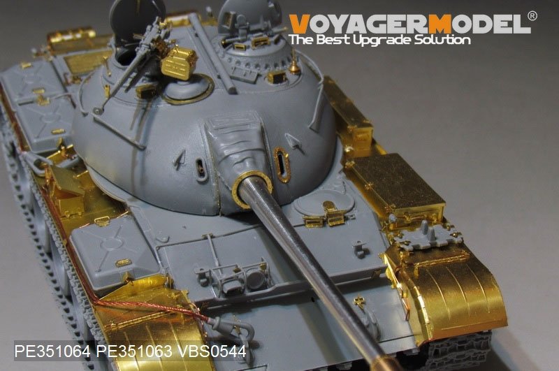 Voyager Model PE351064B PLA Type59 Main Battle Tank Basic For MINIART 37026 1/35 – immagine 13